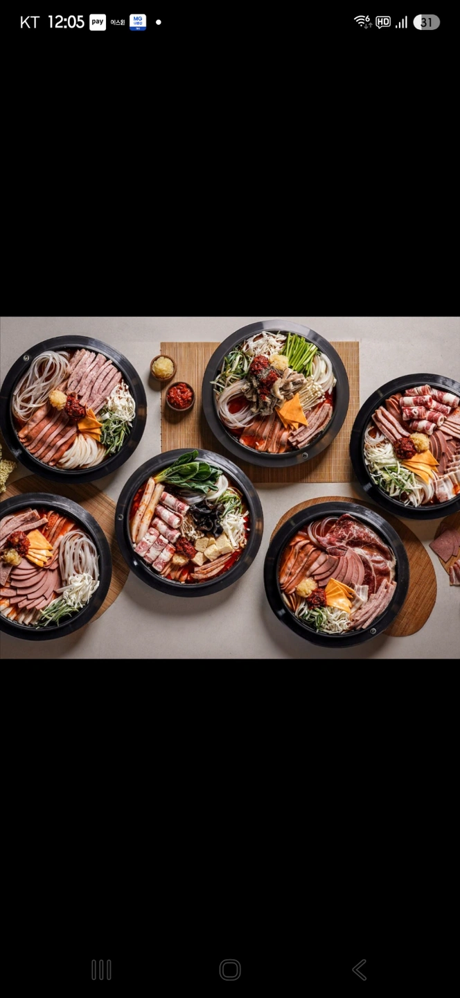 주방 3일 풀근무
