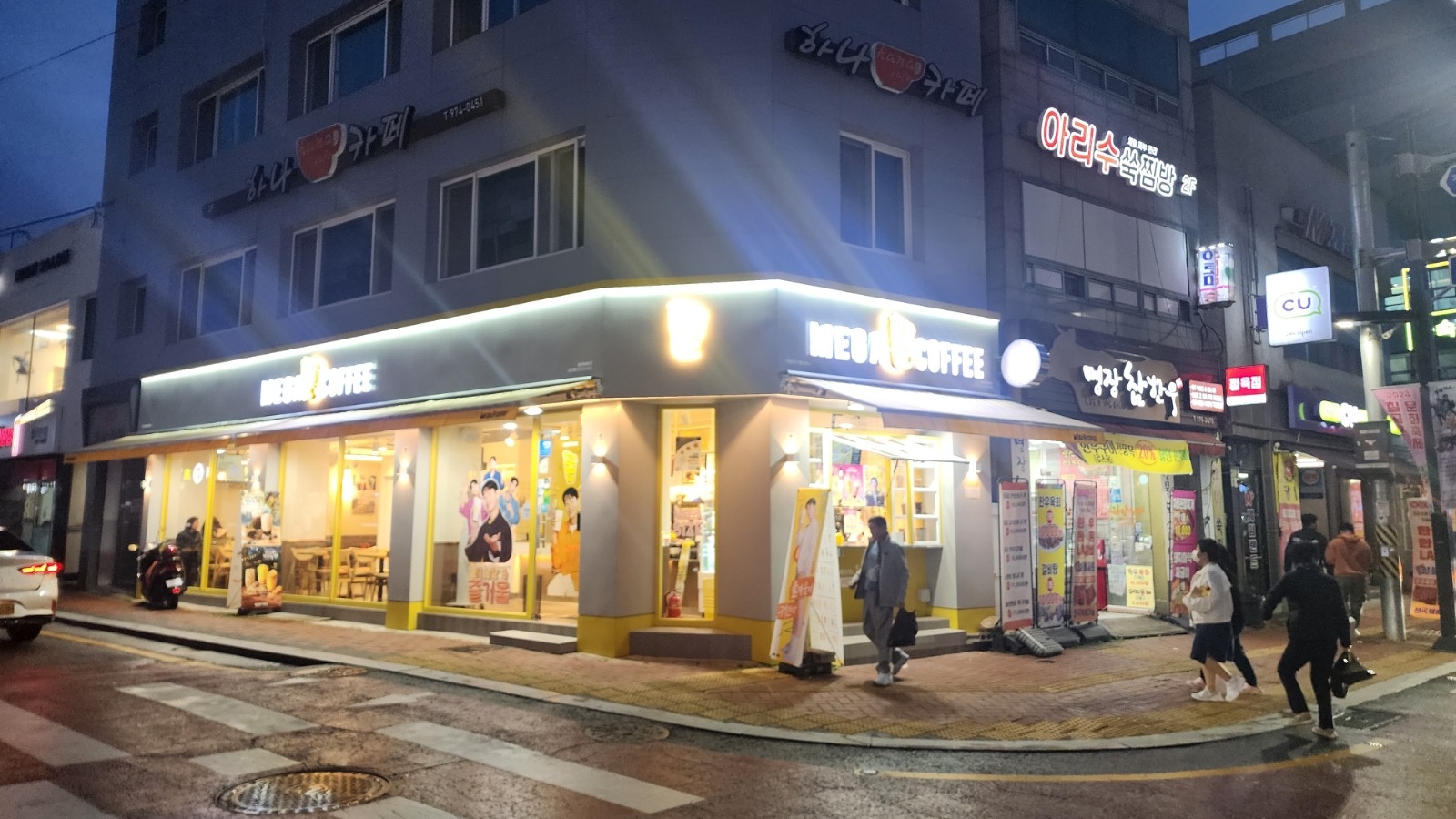 메가커피 칠곡왜관시장점 주말마감 스탭 채용(경력자) 공고 썸네일