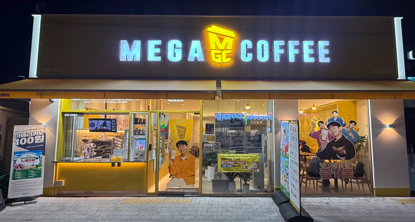 주말마감 직원 채용