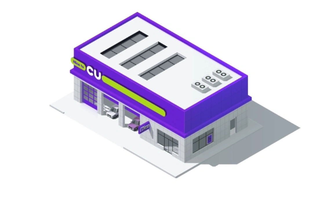 CU 금호베스트점 야간 스태프 모집