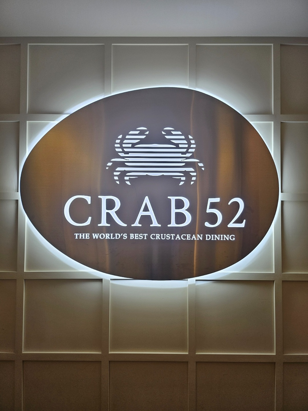 삼성동 CRAB52 아르바이트 장소 (1)