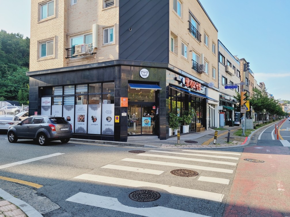 주방보조 직원구합니다. 공고 썸네일