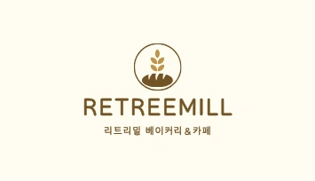 단구동 베이커리카페 아르바이트 모집합니다.