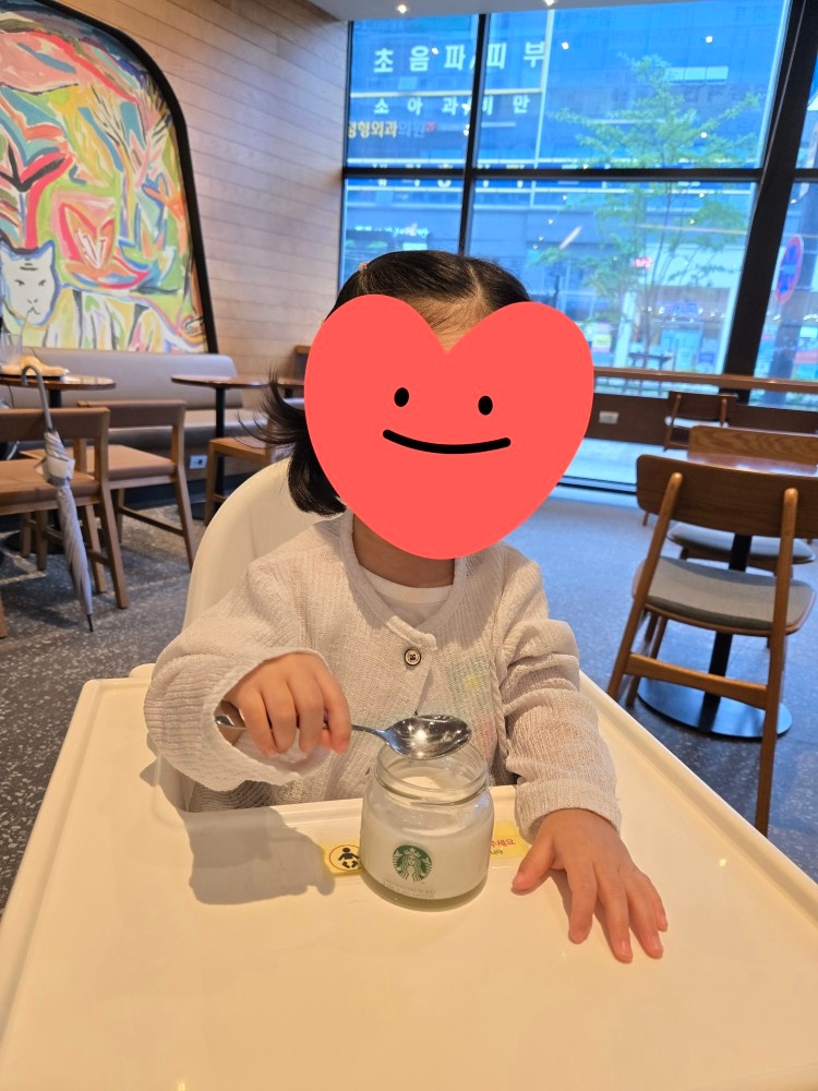 만1세 여아 돌봄선생님 모십니다. 공고 썸네일