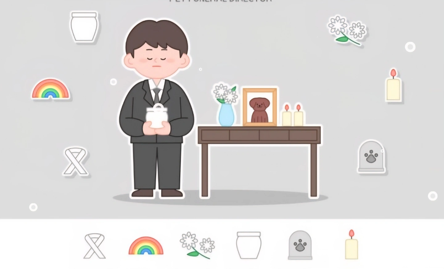 행사복지사모집 초보환영