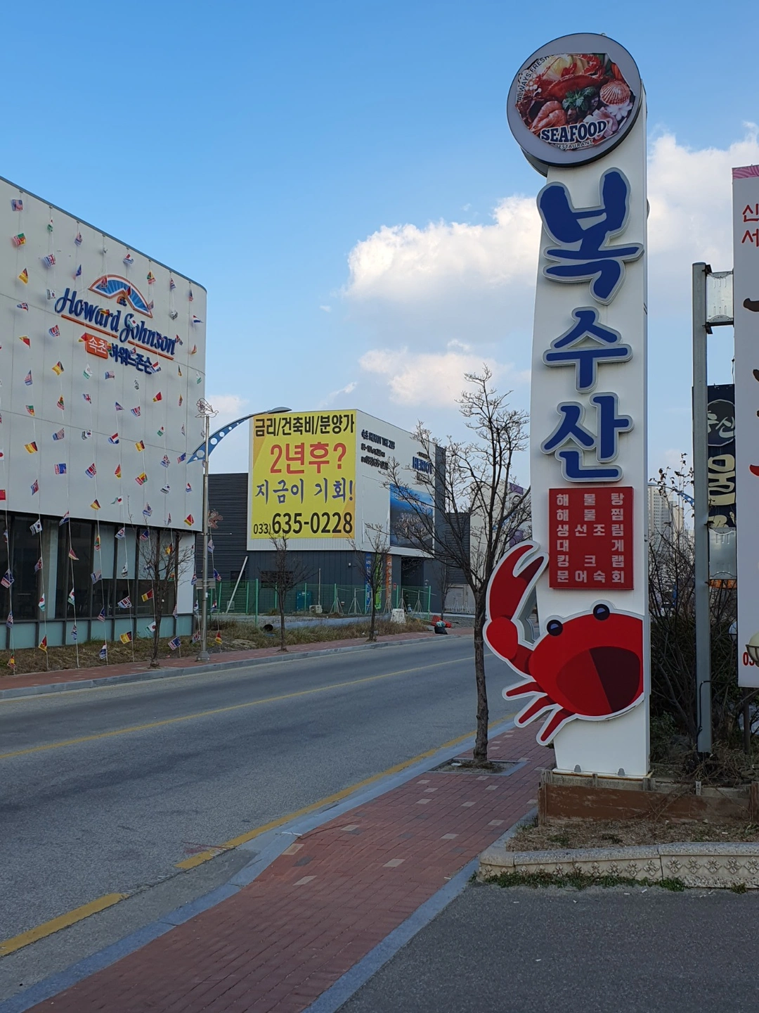 서빙 구합니다.