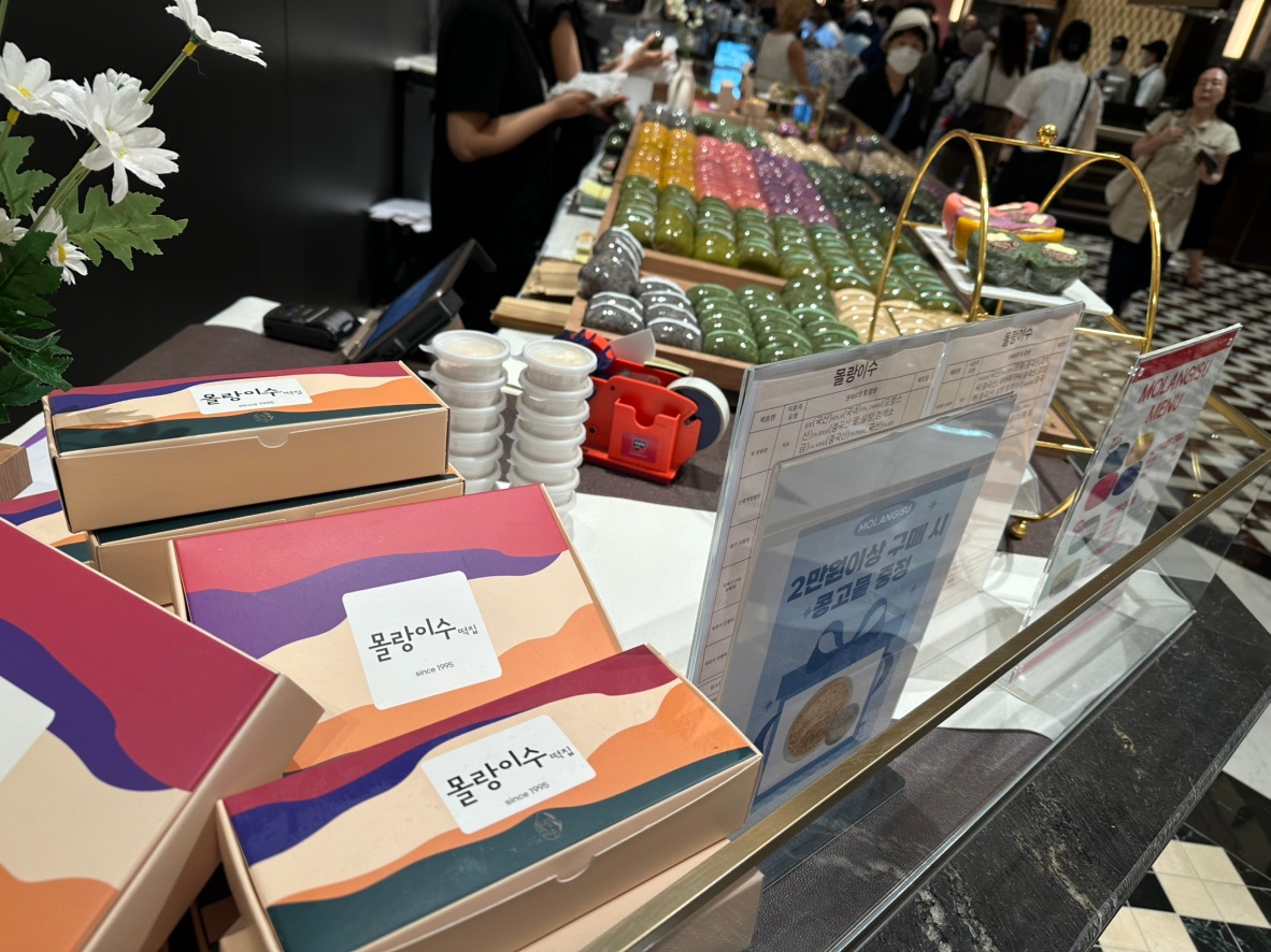 신세계백화점 강남점 몰랑이수에서 주말스�텝을 구합니다 공고 썸네일