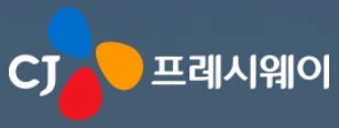 시원한 물류센터 알바,단기,장기