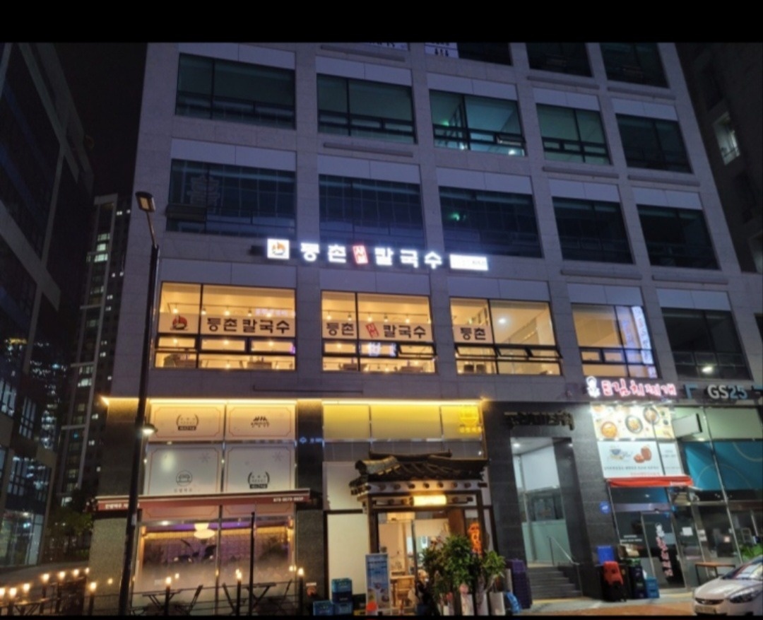 홀서빙 주5일 260만원 공고 썸네일