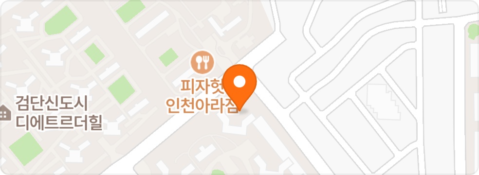 어린이집 오전보조 공고 썸네일