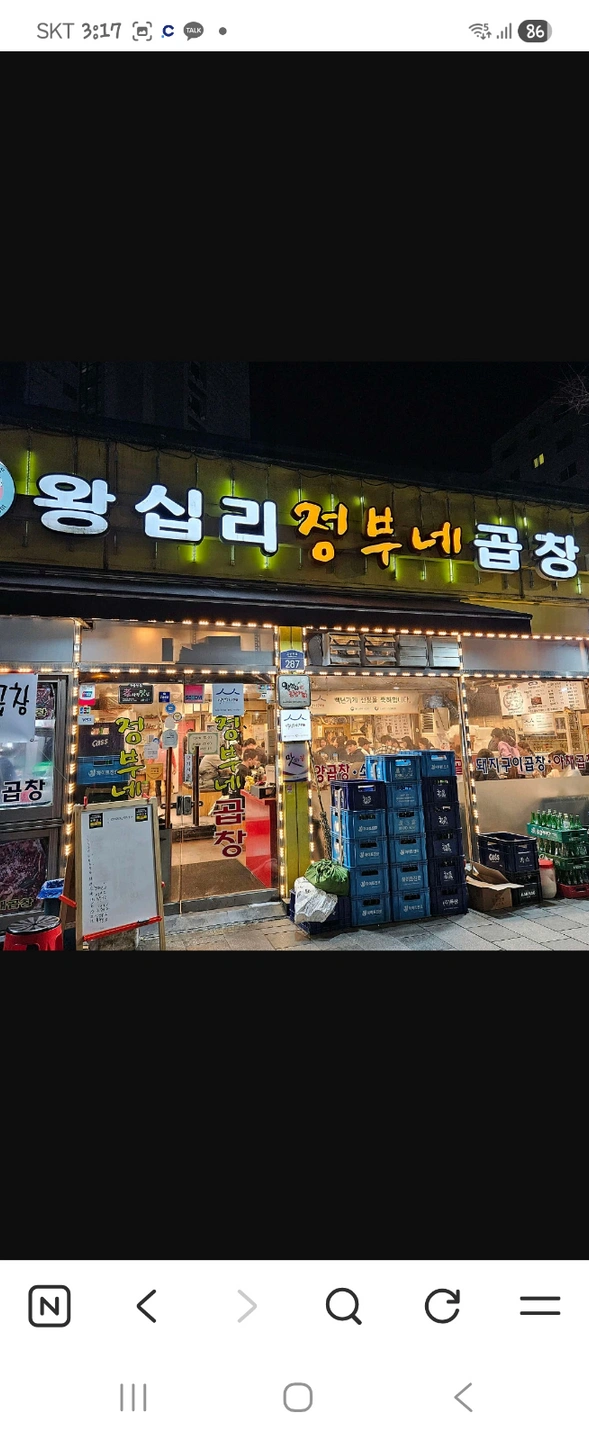 홀써빙 알바 구합니다