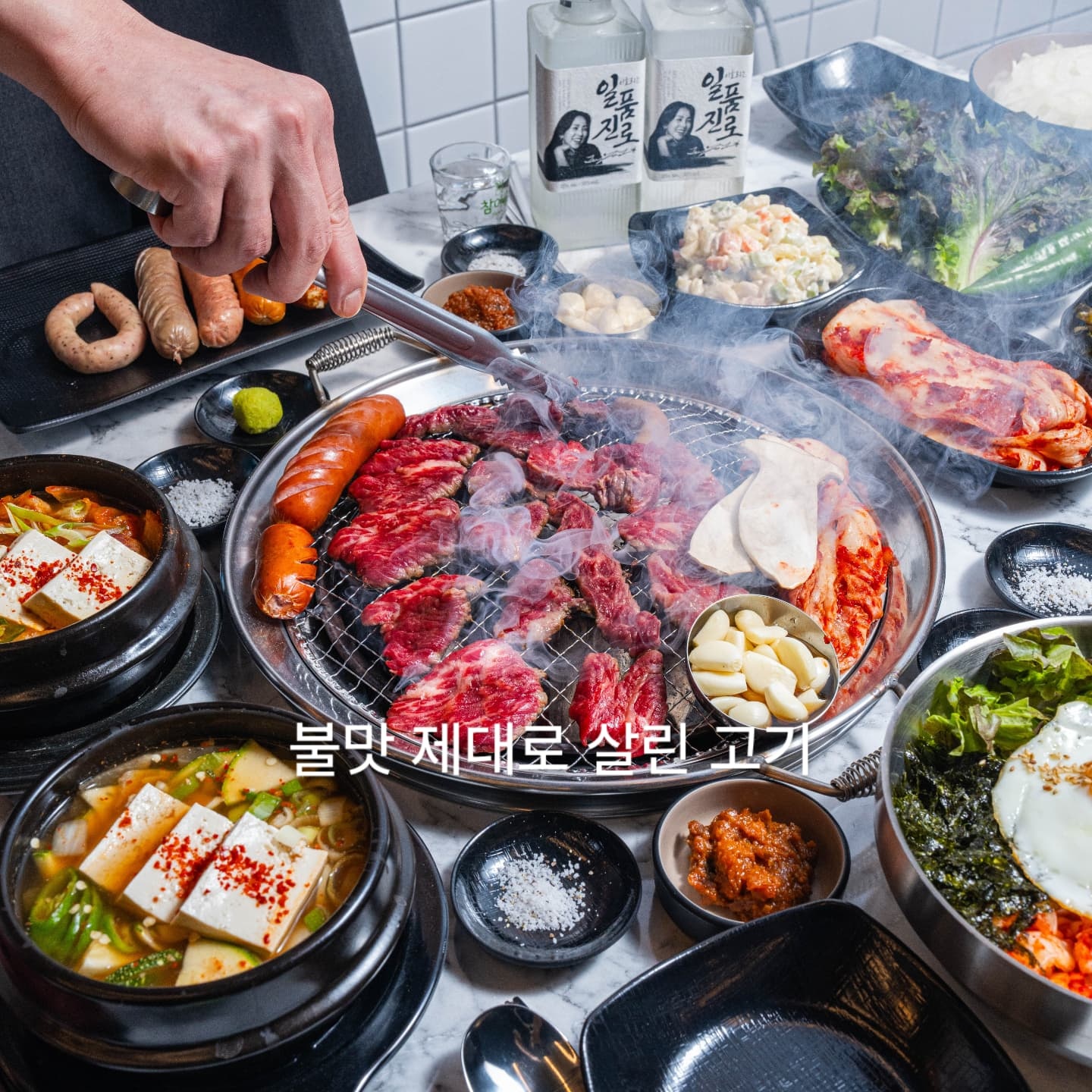 건대 서민상회에서 함께 일할분 찾아요 공고 썸네일