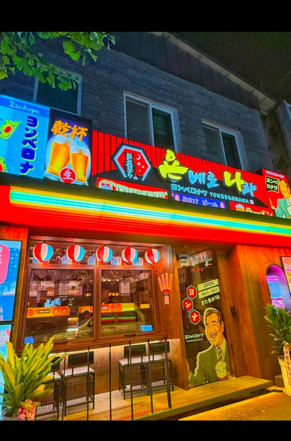 주방, 홀직원구합니다!