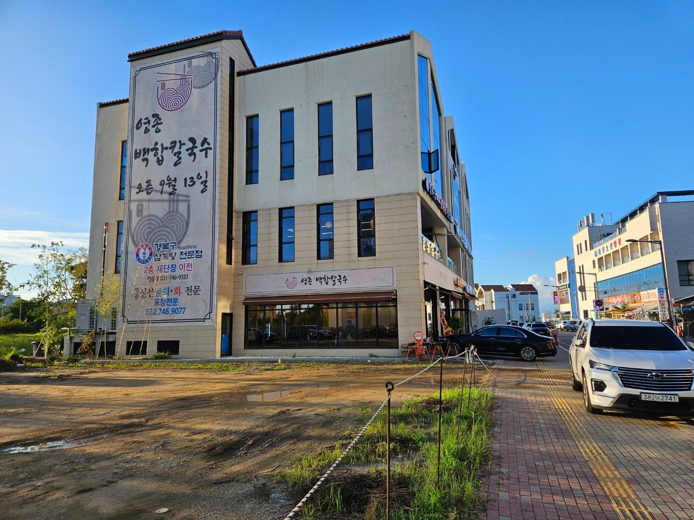 주말 홀서빙 파트타임구합니다 공고 썸네일