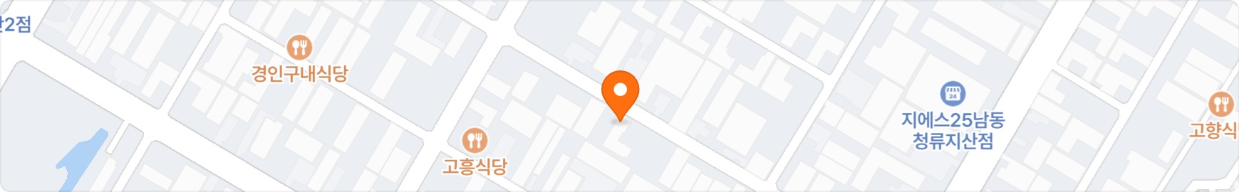 야간 물류 보조 알바구함 공고 썸네일