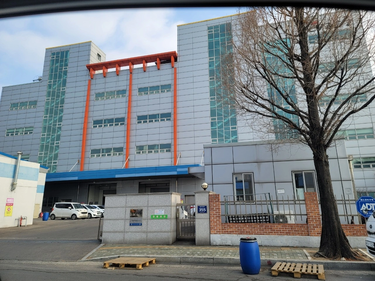 당일지급 15일~ 매니큐어포장