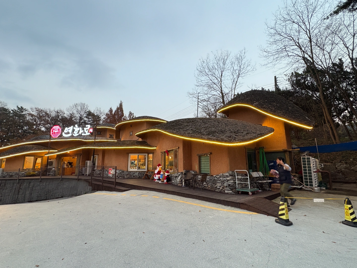 연화로에서 주방보조&설거지 직원 모셔요