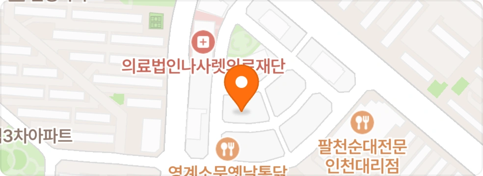 홀서빙 모집합니다