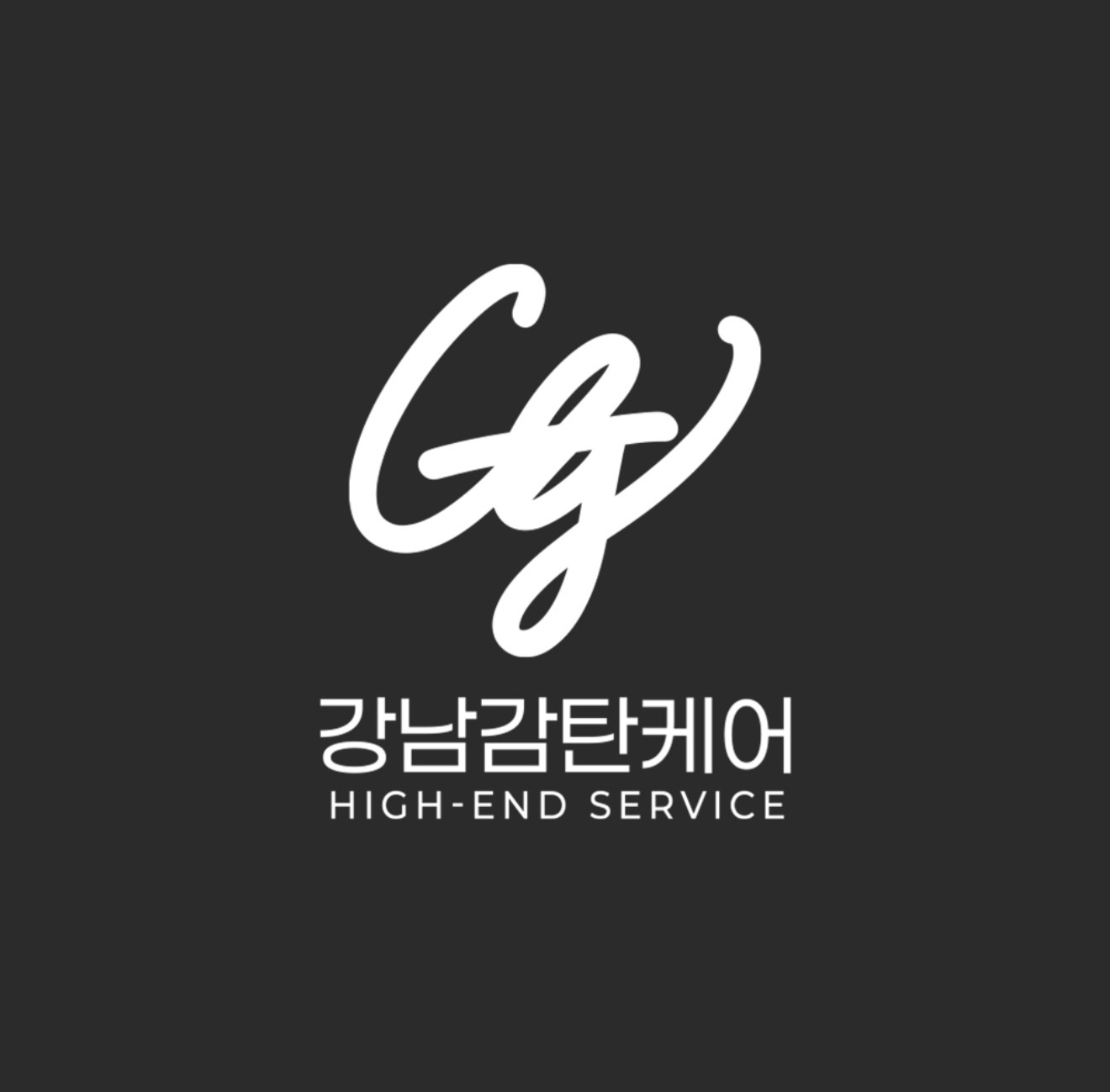 이사청소. 입주청소 팀장모집 공고 썸네일