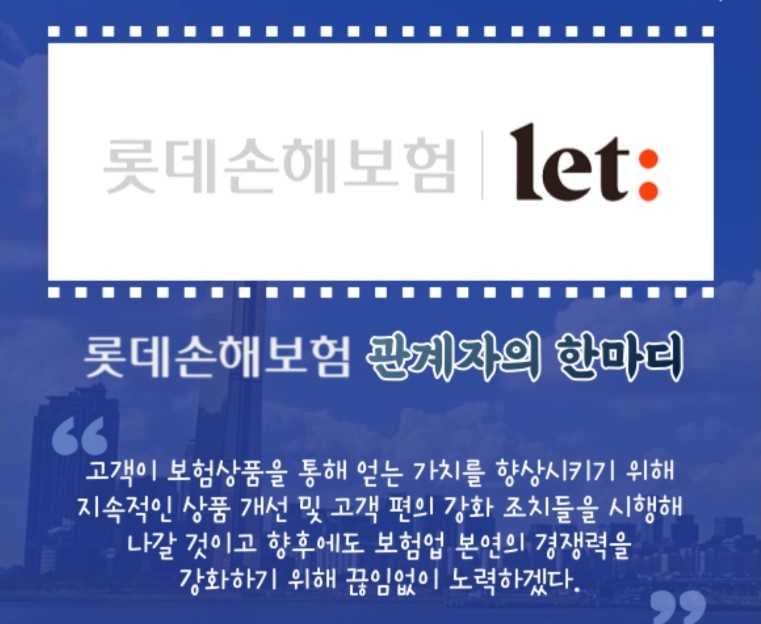 9월 새롭게 오픈 하는 신입 / 경력 공고 썸네일