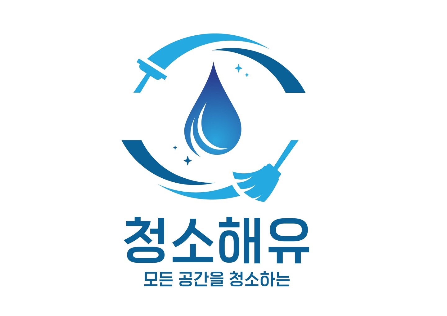 입주청소팀장모집 월450이상  자차필수 공고 썸네일