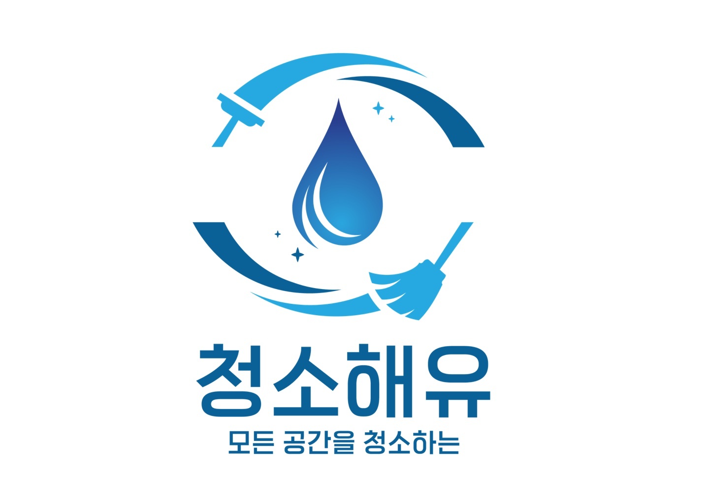 청소업체 현장팀장구인합니다 최소 월450이상 공고 썸네일