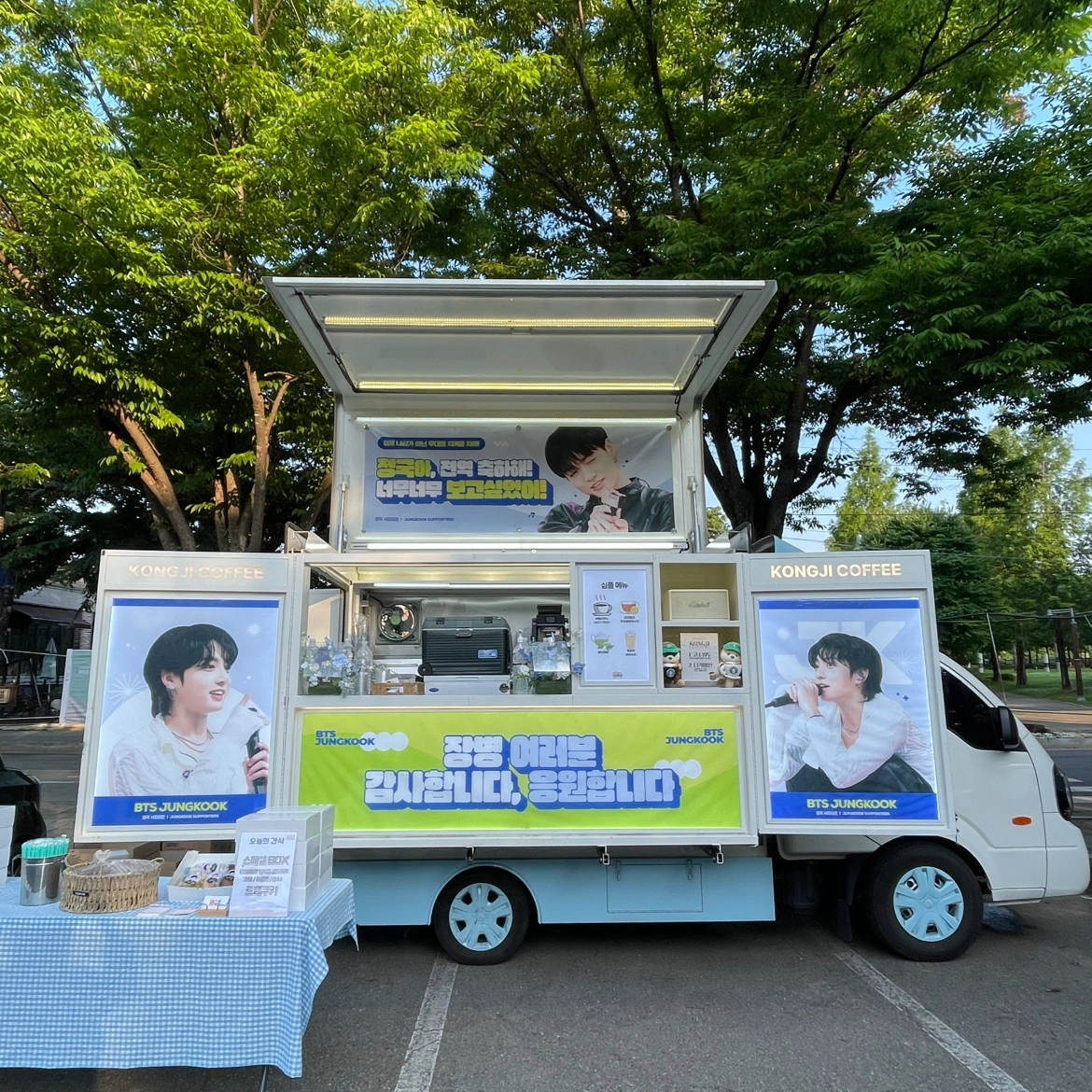 커피트럭 보조알바 경산