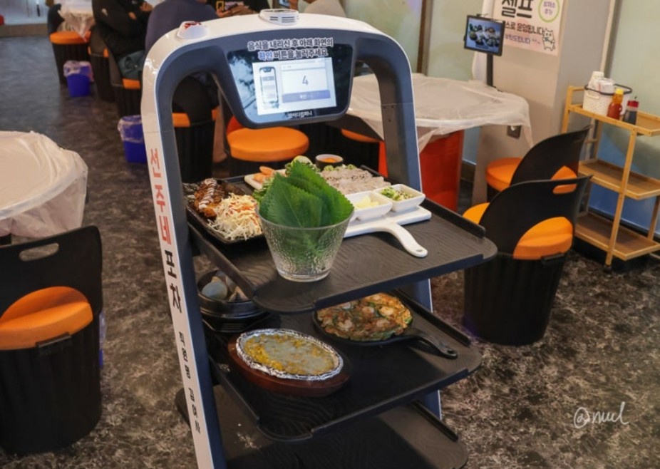 단기/정규/파트 홀서빙 구함 (주말알바도급구) 공고 썸네일