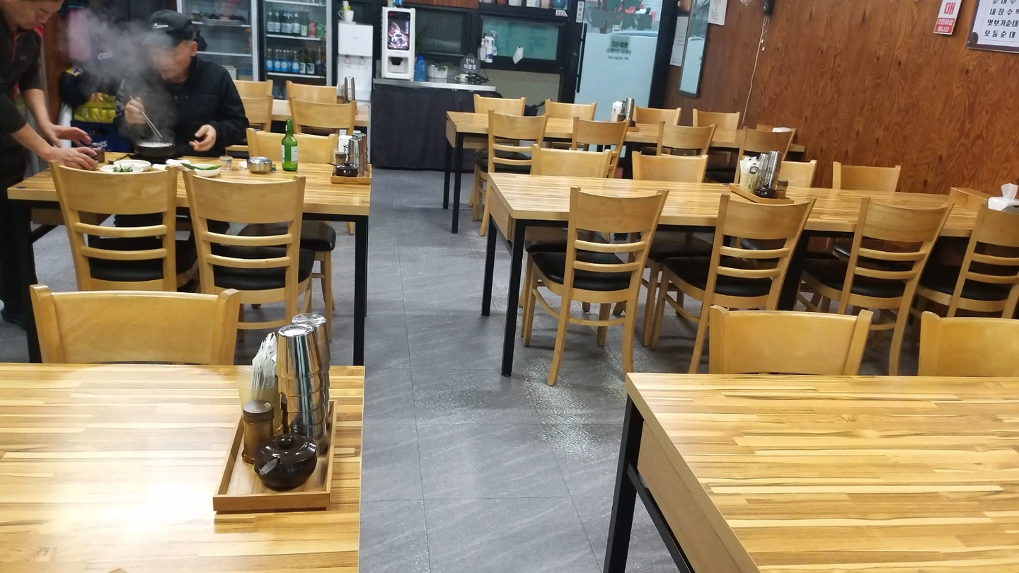 마음과 소통 잘되는분