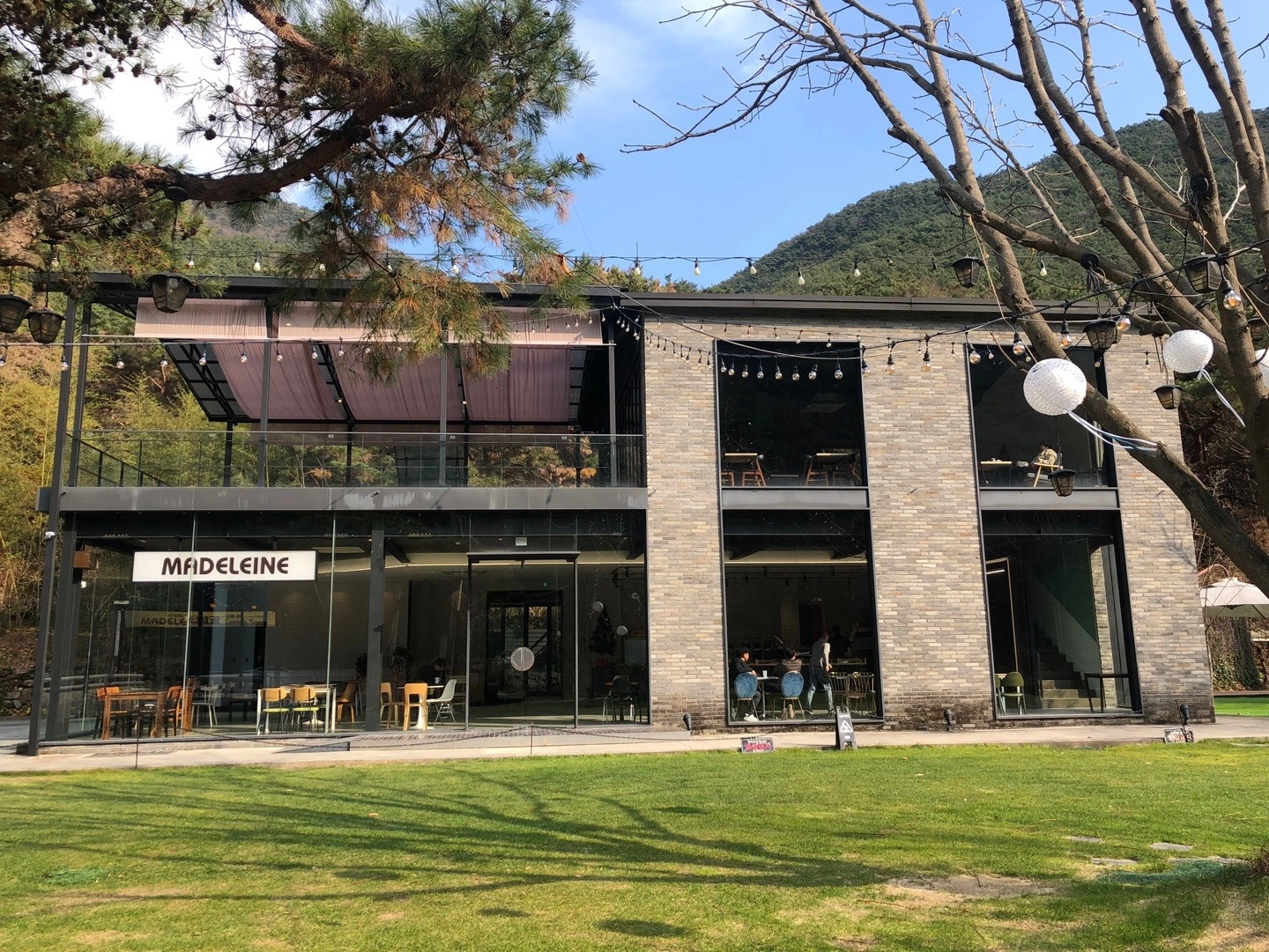 마들렌 팔공산 주말 및 공휴일 파트타임