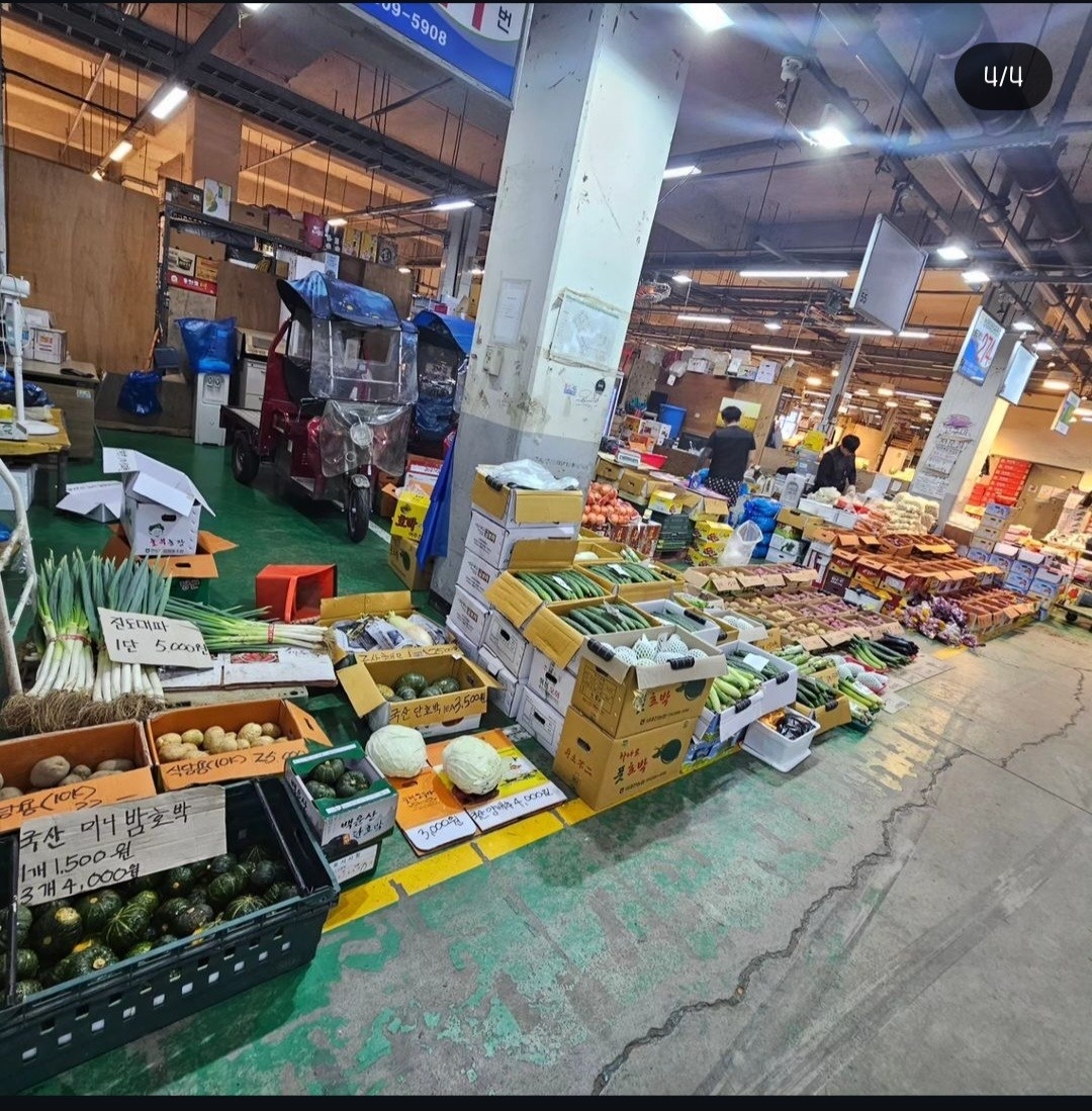 오정동 농수산물시장 대전농협공판장 274번 공고 썸네일