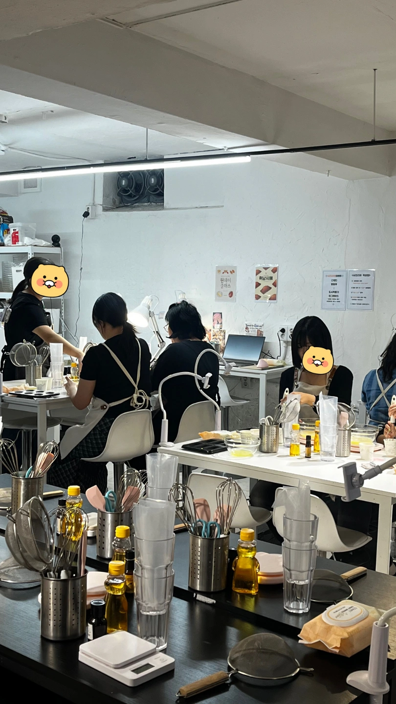 강남 베이킹공방 알바구인 12000원(월화수일)