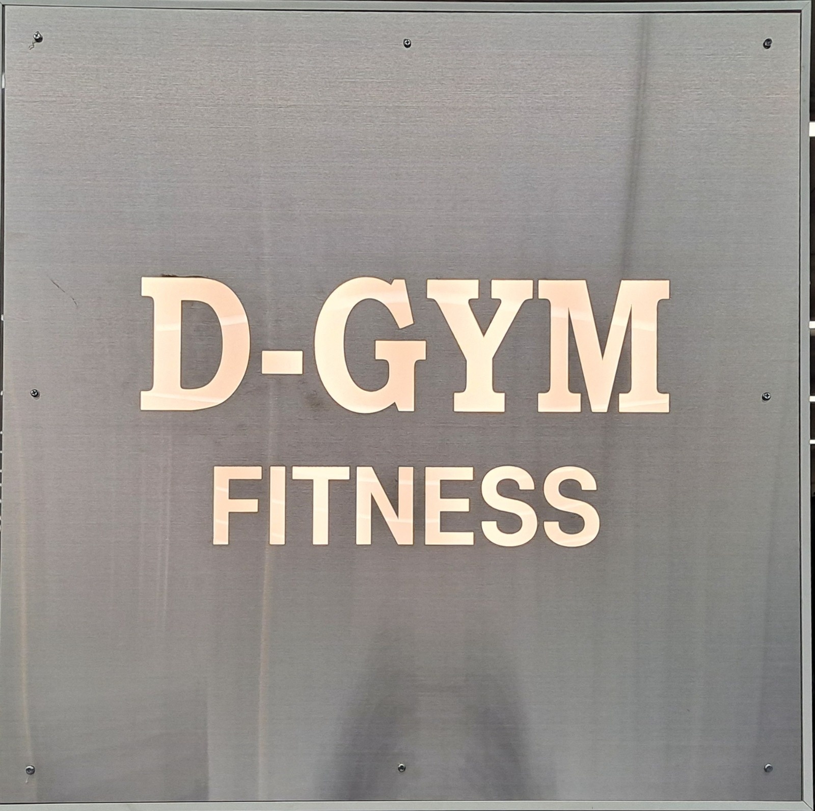 D-GYM(디짐) 오후 인포 선생님 모집 공고 썸네일