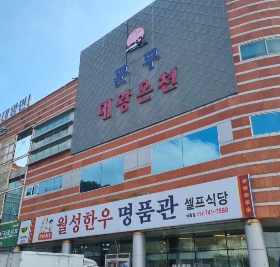 홀서빙구해요 공고 썸네일