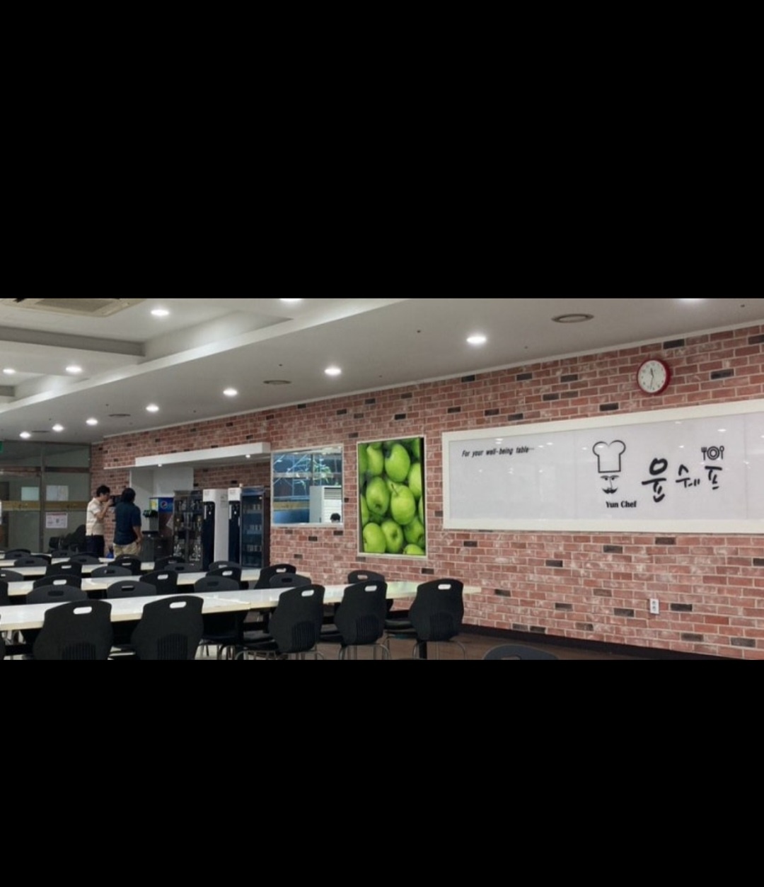 구로디지털 구내식당 찬 만들어 주실분 모십니다. 공고 썸네일