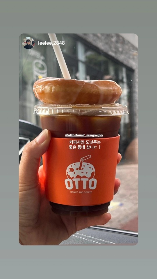 마감 알바구해요 공고 썸네일