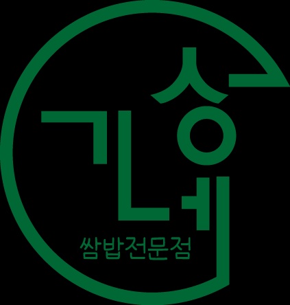 충북혁신도시 성가네쌈밥 평일  홀서버  모집 공고 썸네일