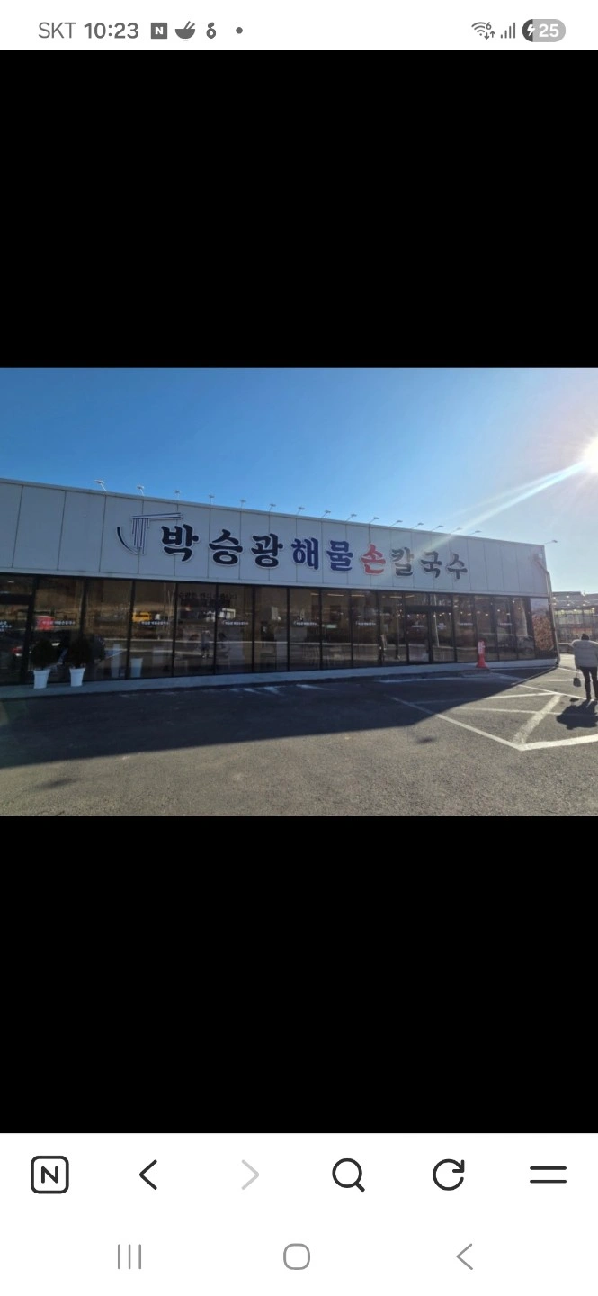 주말 알바 구합니다~^^