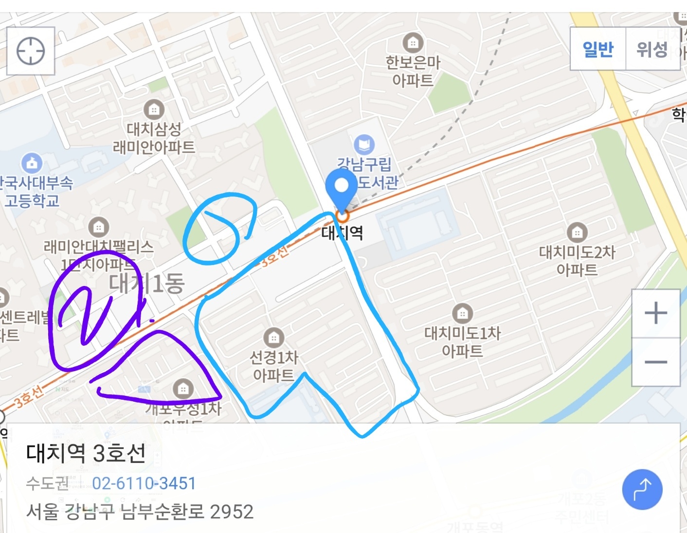 15만원 대치역 인근 주5일 10~7시 주차자리 급구 공고 썸네일