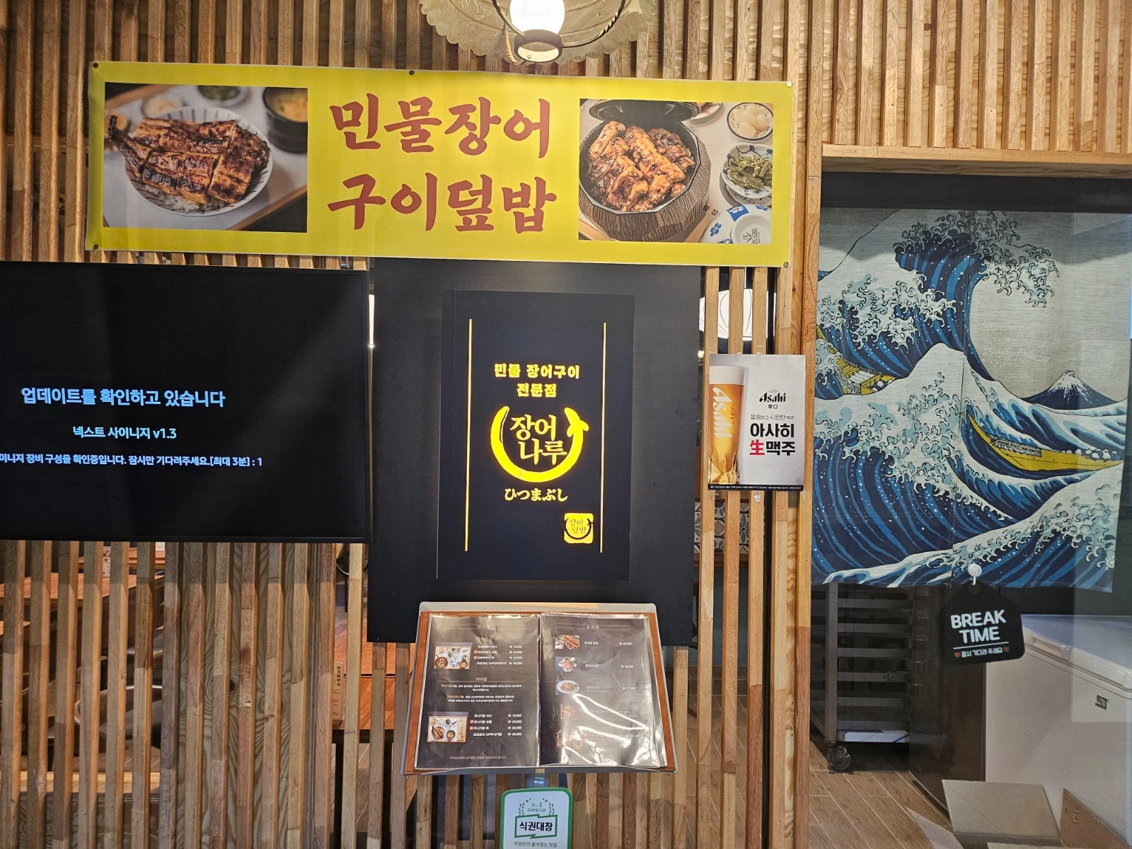 설거지하실분