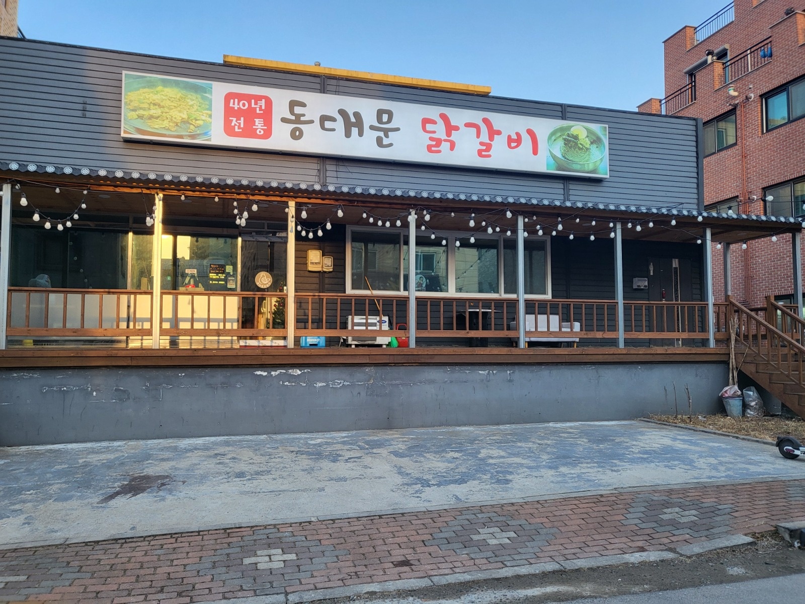 동대문닭갈비  홀서빙 월,금 가능하신분 공고 썸네일