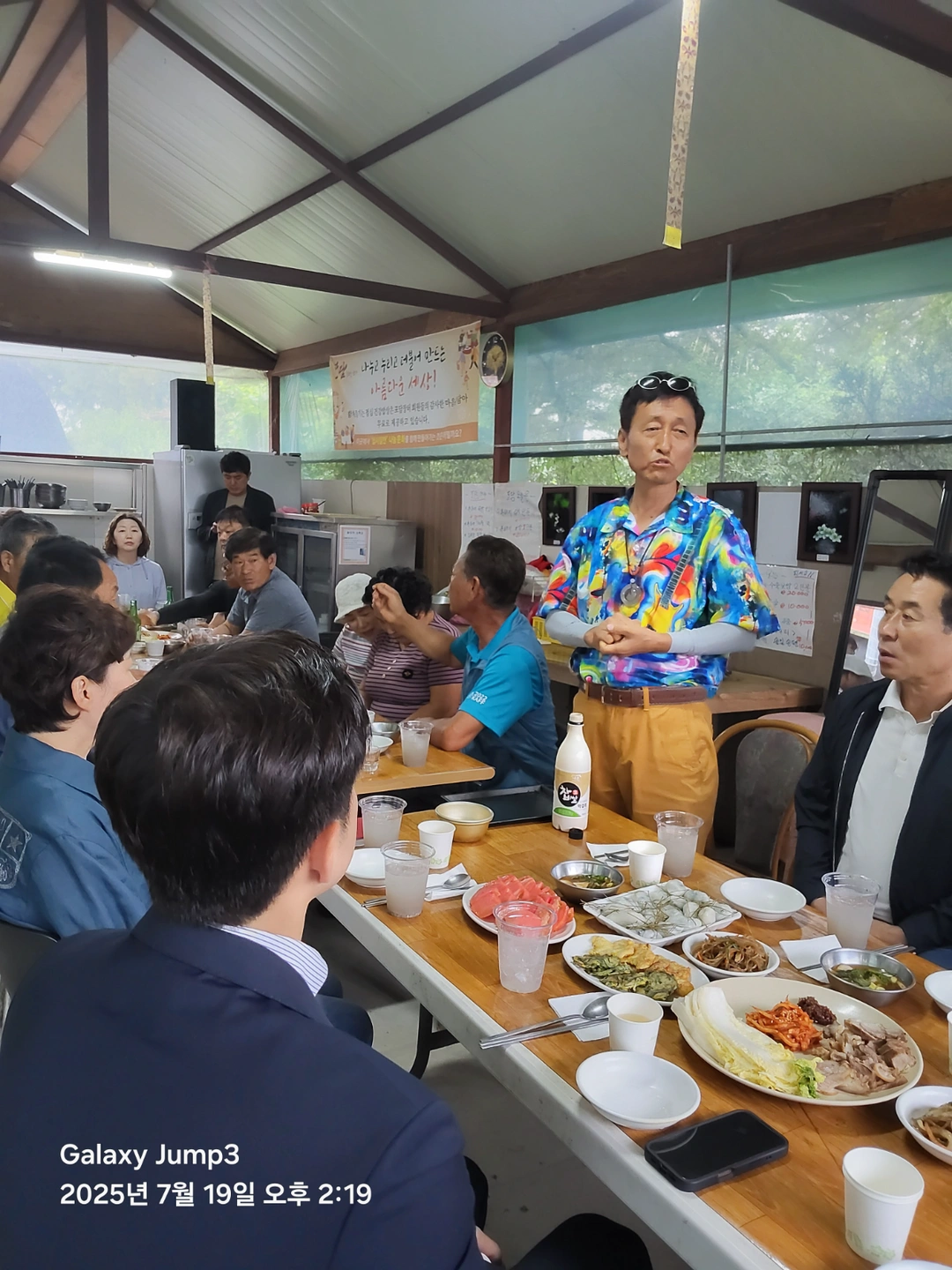 매주 토요일 근무하실분