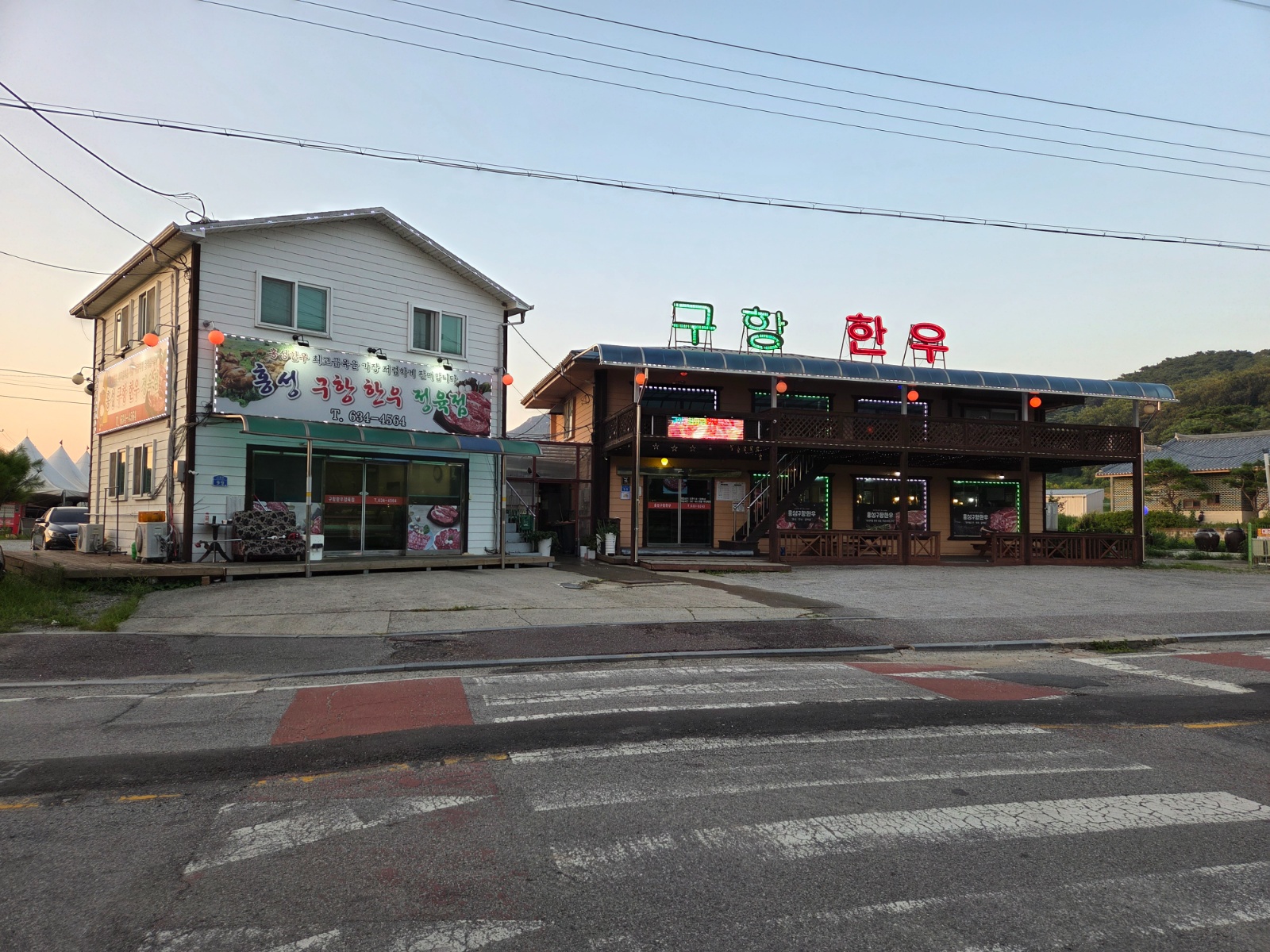주방및 써빙 구해요 공고 썸네일