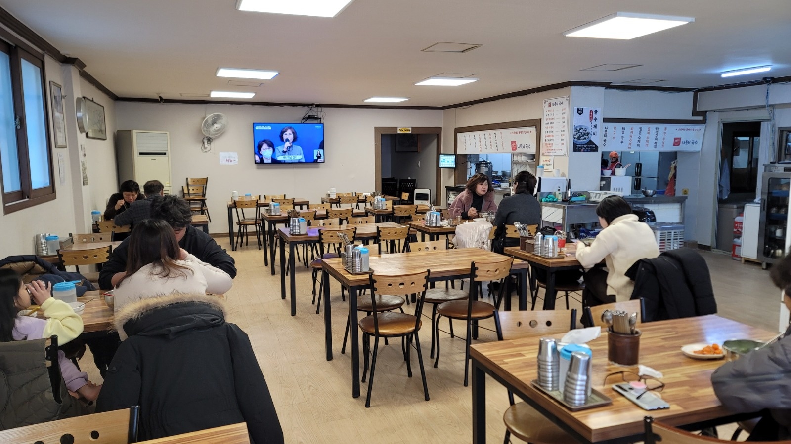 나룻터국수에서 주방 정직원을 구합니다. 공고 썸네일