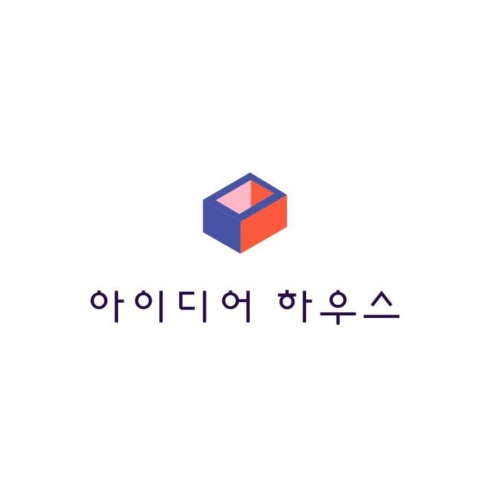 유튜브 컨텐츠 단역 출연알바 모집 공고 썸네일