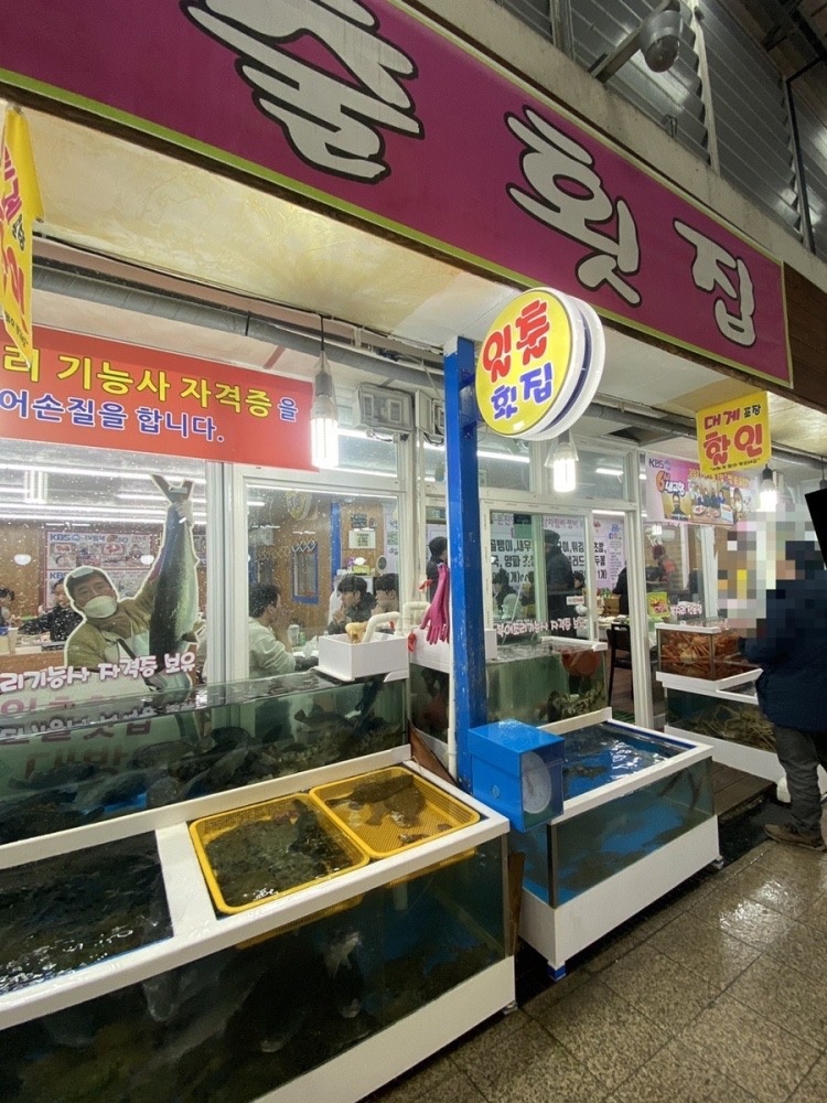 서빙직구합니다 공고 썸네일