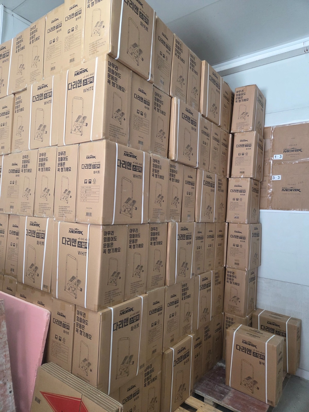 컨테이너 하차알바 구합니다. 공고 썸네일