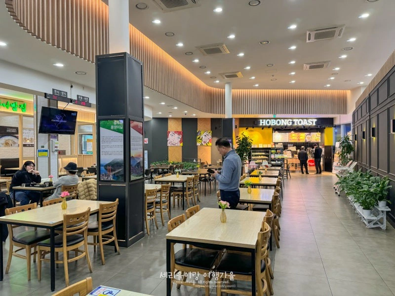 휴게소 판매및 조리사원모집