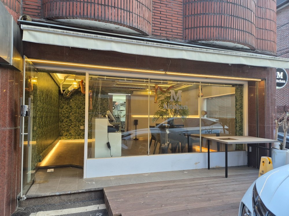 파스타예요 강남점 주5일 주간직원 구합니다 공고 썸네일