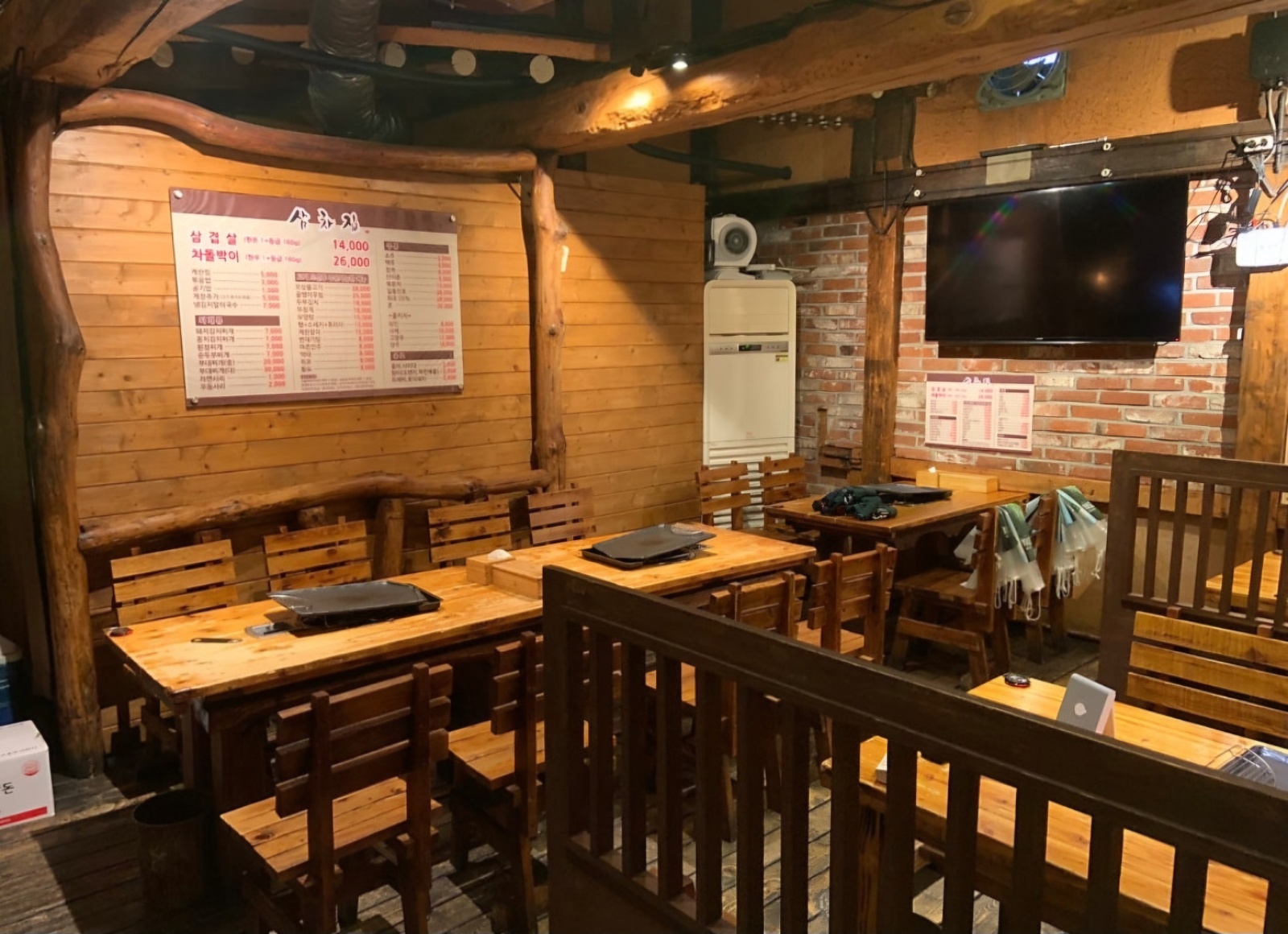 고깃집 참모 겸 보조 구합니다 공고 썸네일